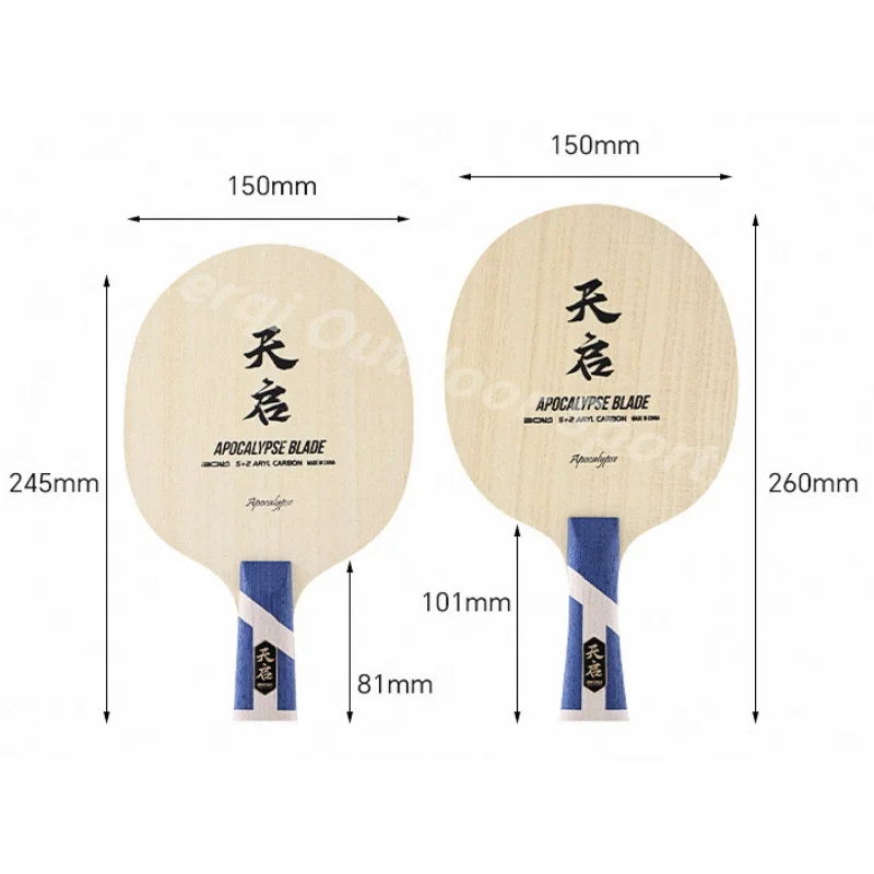 1PC Professional Table Tennis Blade Racket Carbon Wood Allround Offensive Ping Pong Bat Paddle