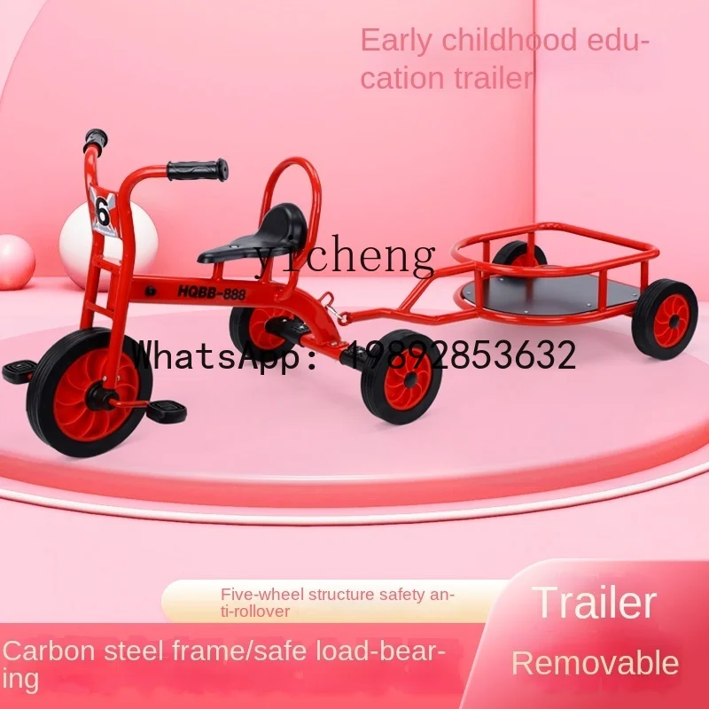 دراجة ثلاثية العجلات لرياض الأطفال مع دلو يمكن أن تأخذ عربة تعليمية لمرحلة ما قبل المدرسة للأطفال #4
