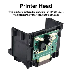 Premium Print Head Printhead for HP OfficeJet 6600/6100/6700/7110/7510/7512/7610/7612 Smooth Printing Experience