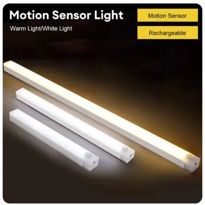 أضواء الخزانة محس حركة المغناطيسي اللاسلكي USB قابلة للشحن غرفة نوم السرير دراسة الرف خزانة المطبخ أضواء ليلية داخلية #2