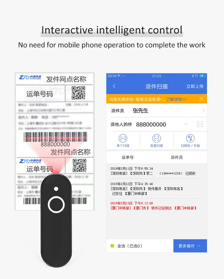 XB-M40 Syble Wireless 1D Mini Handheld Barcode Scanner Simple Pair to Any Smart Phone, Tablet, or Computer