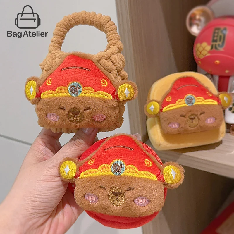 

Cute Capybara God Of Wealth Plush Coin Purse Fashion Kawaii Mini Storage Bags Cartoon Coin Purse Creative Earphone Bag Gifts