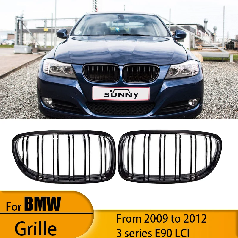 

For 02-12 BMW 3 Series E90 Late Double Bar Gloss Black Center Mesh Conversion Dual Line Center Mesh Grille