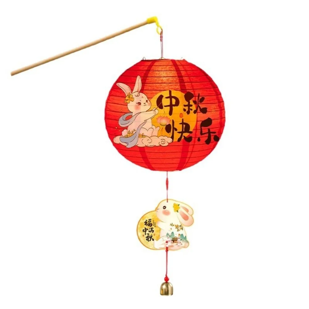 Antique Handmade Paper Lantern DIY Craft Portable Mid-Autumn Lantern Round Shape Moon Festival Lantern Traditional Festival