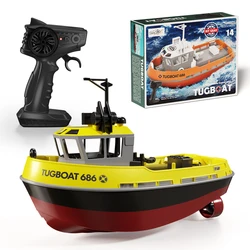 NEW 686 RC Boat 1/72 Powerful Dual Motor Wireless Radio Control Shipboat 2.4G Electric Remote Control Tugboat Model Toys for Boy