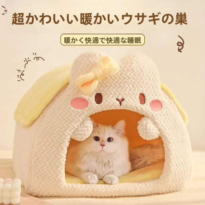 warmth-enclosed-house-sleeping-bag-winter-mat-safety-sleeping-pet-bed-all-seasons-universal-couch-outdoor-use