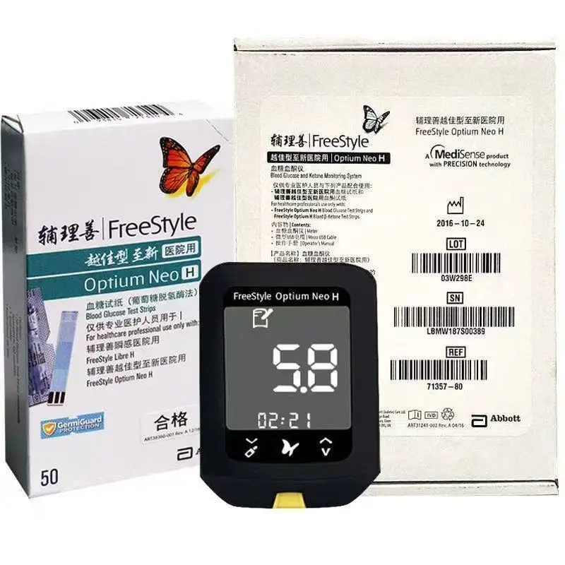 Комплект для измерения уровня глюкозы и кетонов в крови Abbott FreeStyle Optium Neo H с 50 тест-полосками для определения уровня глюкозы в крови