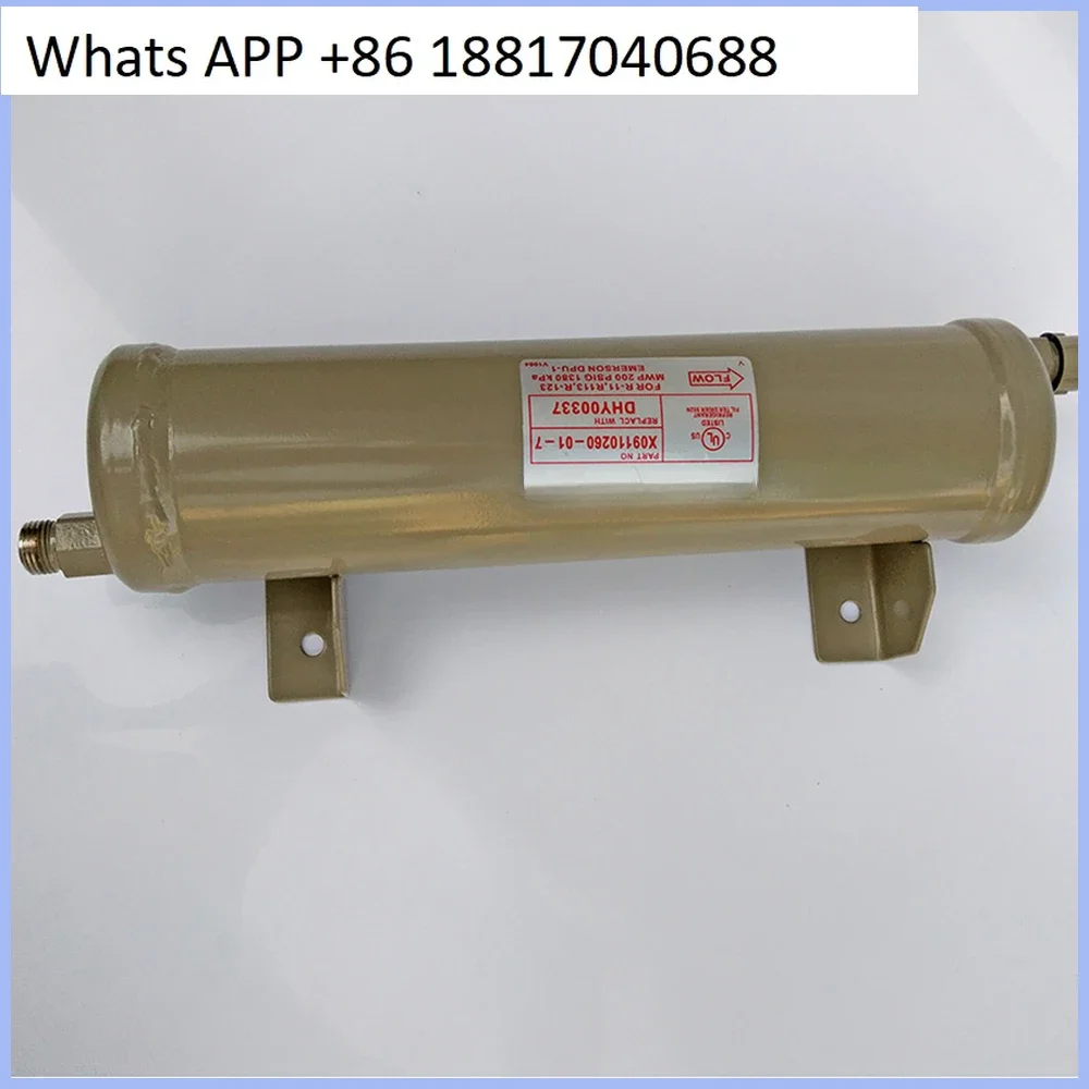 Filtro de secagem de centrífuga DHY00337 Unidade centrífuga CVHG/CVHE On/CVHF