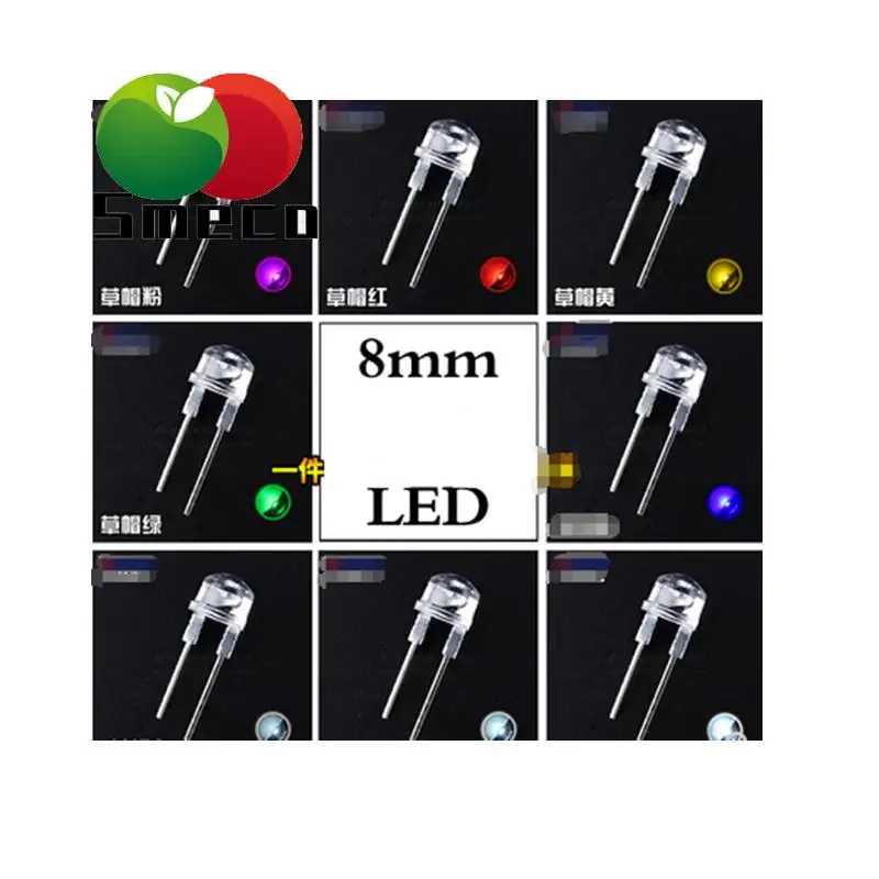 50pcs 8MM straw hat white hair white red green blue yellow pink LED lamp beads 0.25w light emitting diode F8