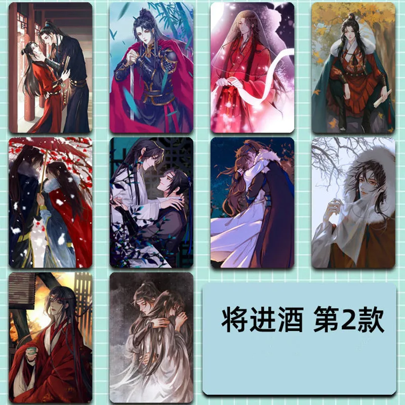 Qiang Jin Jiu Gambar Stiker Kartu Shen Lanzhou Xiao Cean Cosplay Stiker Lucu Ponsel Laptop Gitar Dekorasi Koleksi Penggemar