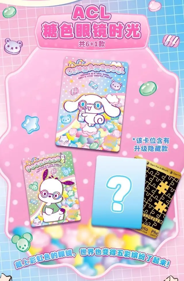 Original-Box-Karte Sanrio Niedliche Anime-Figuren mit Offizieller Lizenz Party-Plan-Charaktere Kuromi Kitty Melody Sammlung Geburtstagsgeschenk – Detail 2