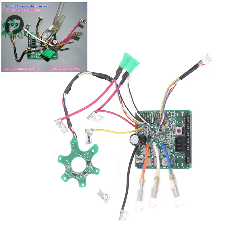 Wide Voltage 12V 18V 20V Brushless Motor Drive Board Adjustable Potentiometer Speed One Key New Japanese Power Tools