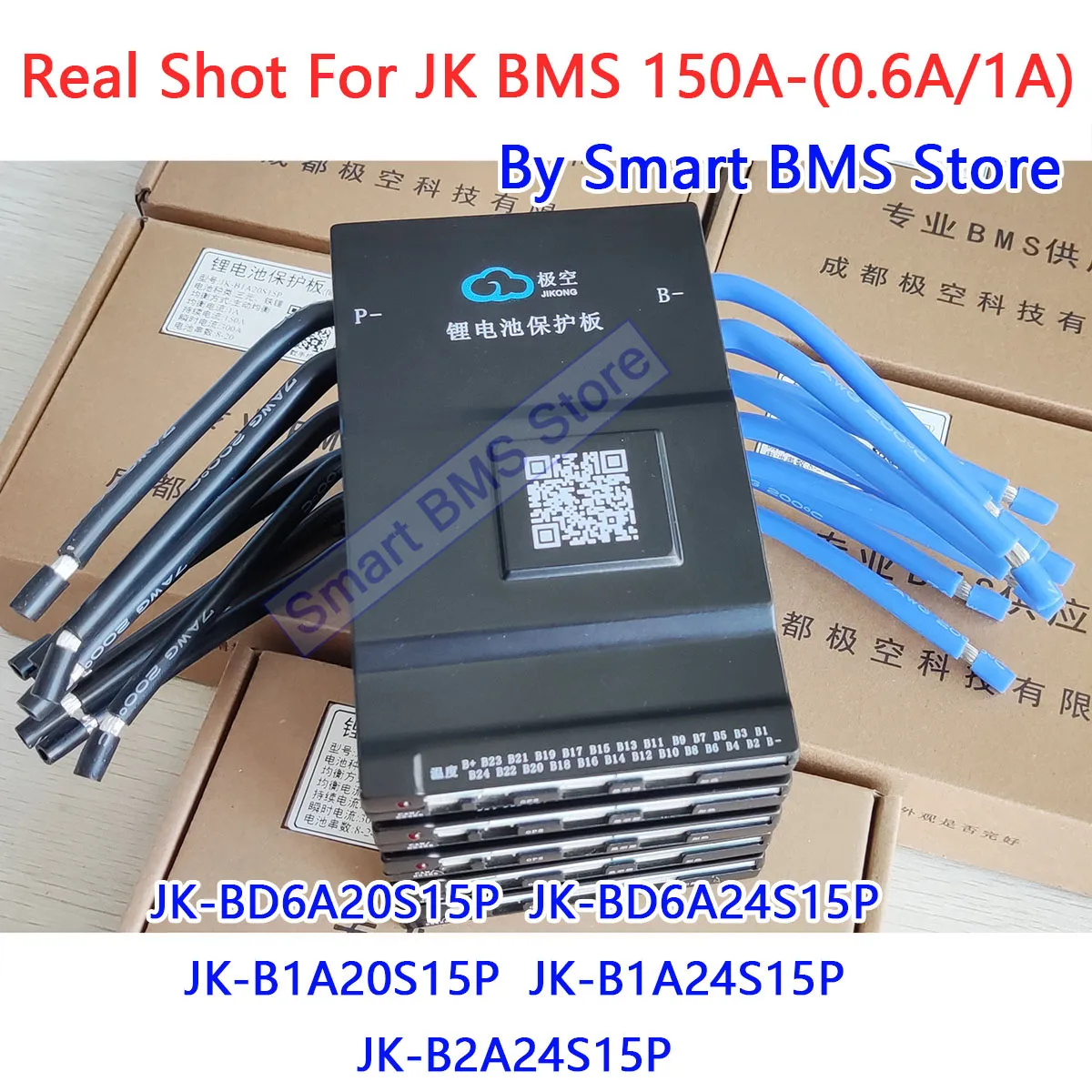 JiKong BMS 150A 8s 12s 20s 24v 48v B2A JK BMS 150 Lifepo4 Active Balance BD6A20S15P BD6A24S15P B1A20S15P B1A24S15P B2A20S15P