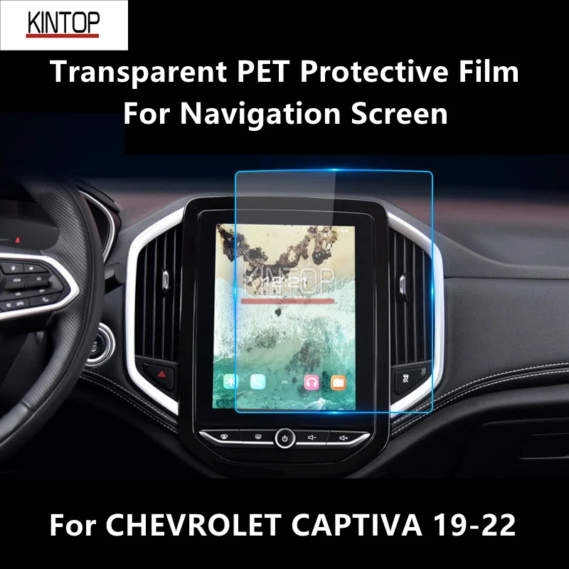 

For CHEVROLET CAPTIVA 19-22 Navigation Screen Transparent PET Protective Anti-scratch Accessories Refit