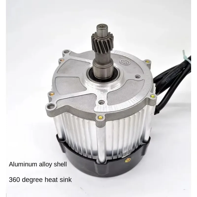 Universal Permanent Magnet Brushless Differential Motor, 48V/60V 650W to 1500W, for Electric Tricycle & Electric Vehicle