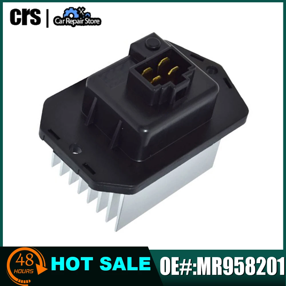 

Blower Motor Control Module / Resistor MR958201 For MITSUBISHI ENDEAVOR 2004-2008 GALANT 2004-2005