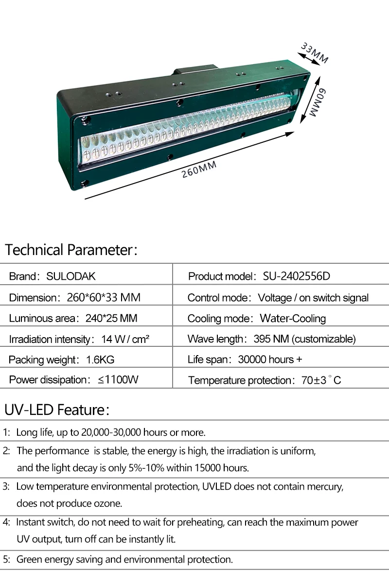 Lámpara ultravioleta de alta potencia, impresora plana UV refrigerada por agua, luz LED de curado, aceite verde UV/Pintura UV/tinta UV, luz LED de curado, 1100W