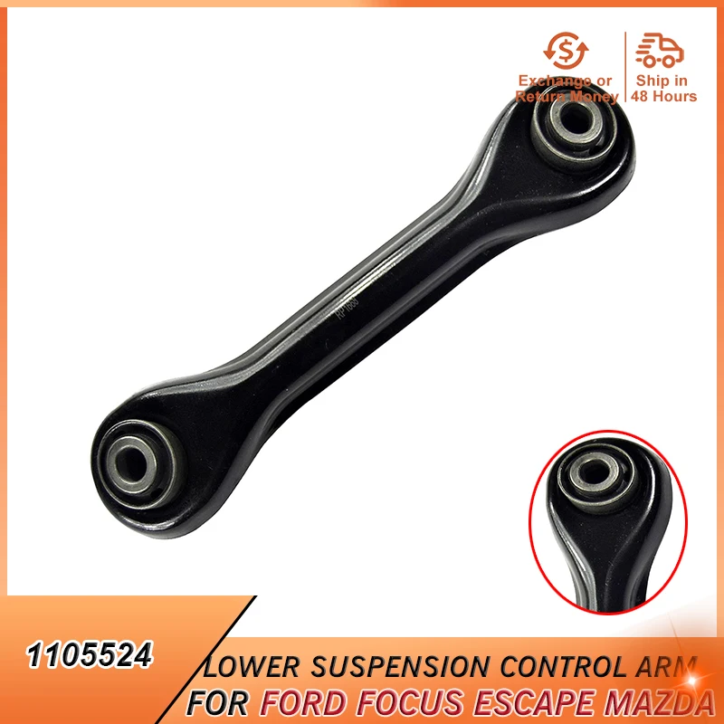 1105524 Rear Lower Control Arm for Ford Focus Escape C-Max KUGA Mazda 3 5 Axela Premacy Biante Volvo S40 C30 C70 V40 Accessories