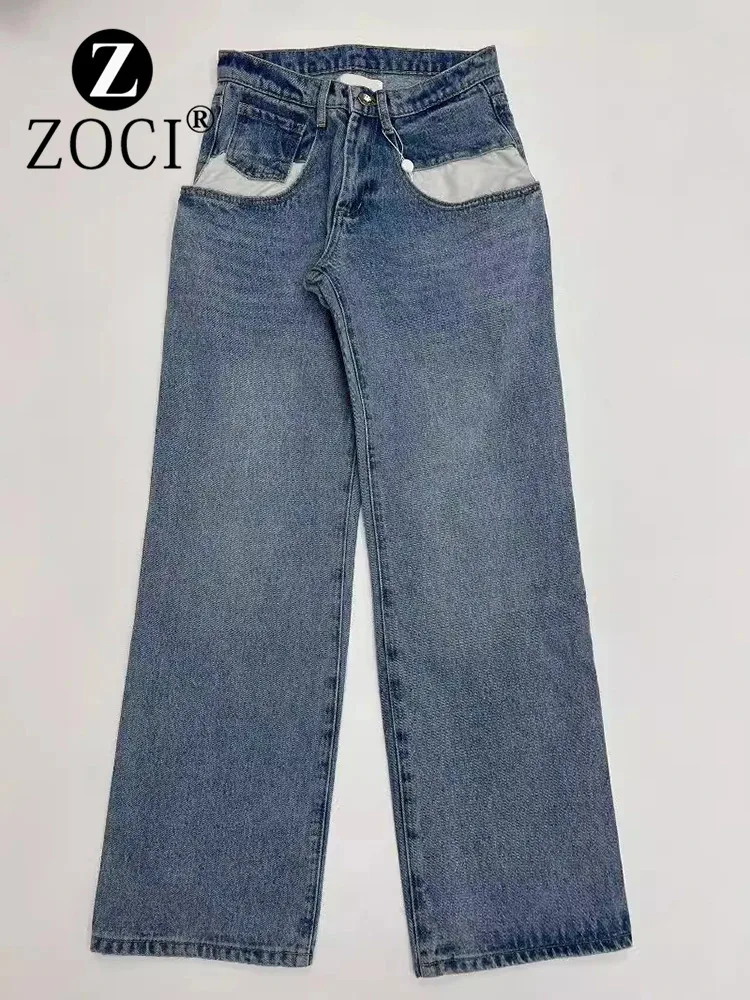 [ZOCI] niche design MM style white pocket denim pants women autumn winter, slim floor hugging wide leg pants,