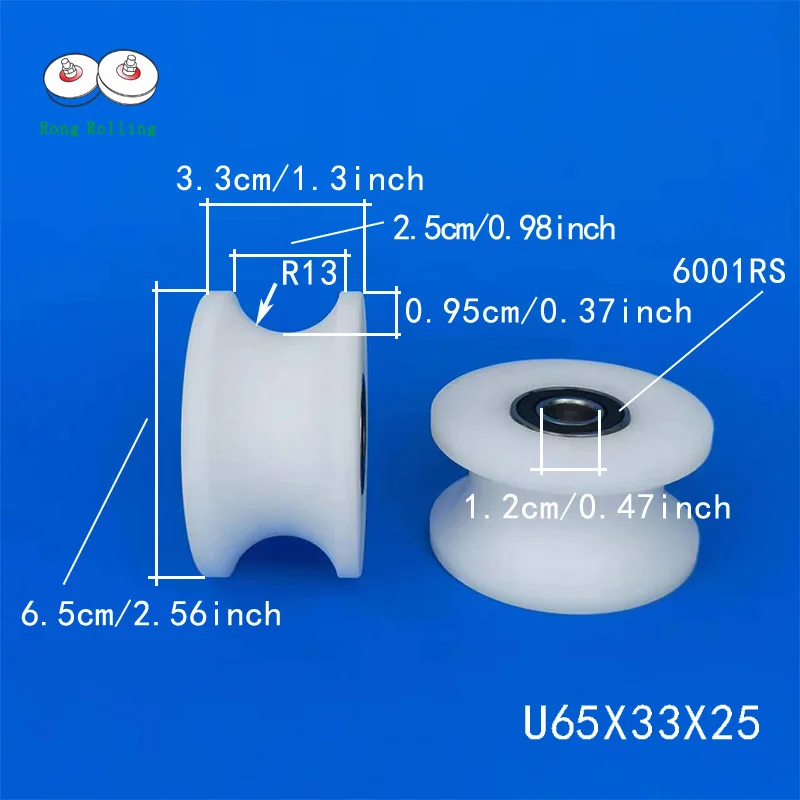 sliding door u groove rollers,Diameter 25 mm, 33 mm, 50 mm round track matching nylon pulley,gate plastic groove wheel rollers.