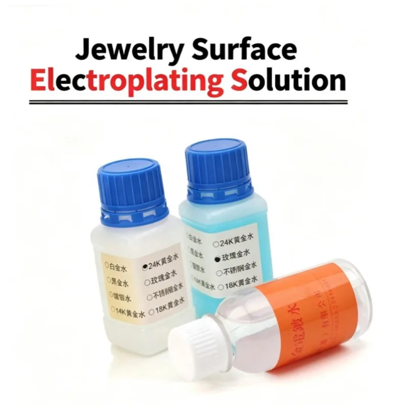 Multi-Type Jewelry Plating Liquid 14K18K24K Gold Rose Gold Silver Oxidation Solution DIY Handmade Electroplating Craft Supplies