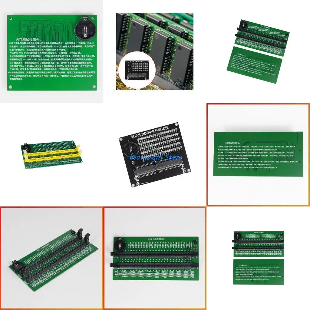 

C7AB DDR5 DDR4 DDR3 Диагностический инструмент для тестирования слотов памяти Карта с индикатором