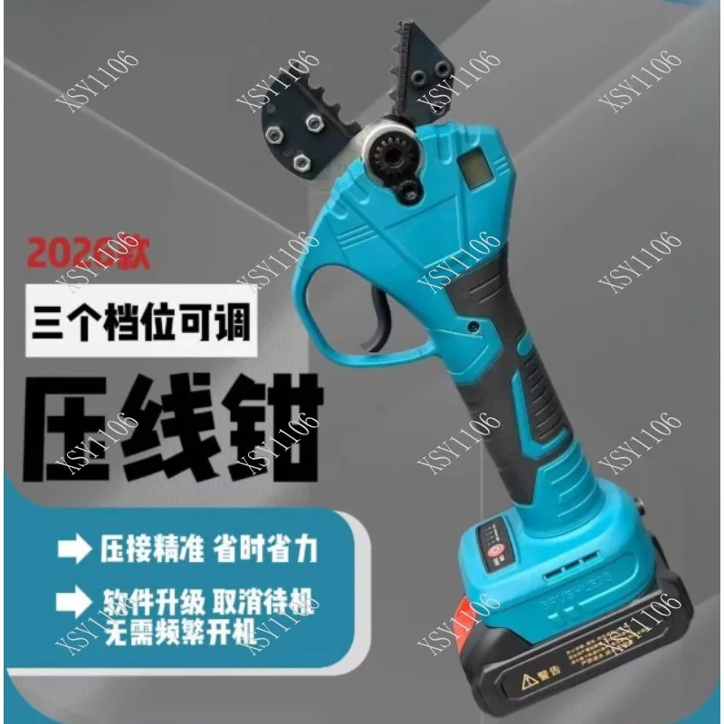EW-50X Electric Crimping Pliers Rechargeable Cold Crimping Tool Mini Wiring Bare Terminal Crimping Device