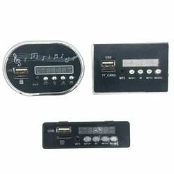 Electric Motors Music Chip Children's Electric Car Music Player Plastic/metal USB 12V Battery Children's Brand New