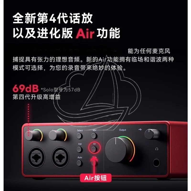 Portable External Audio Interface Guitar Live Dubbing Recording Sound Card