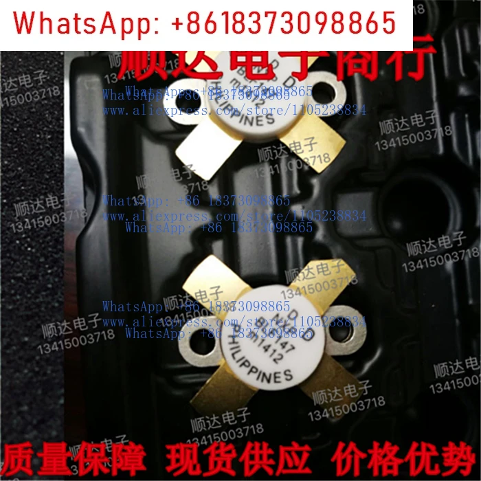Original and genuine BLF147 spot, quality assurance [brick and mortar store operation] integrity management