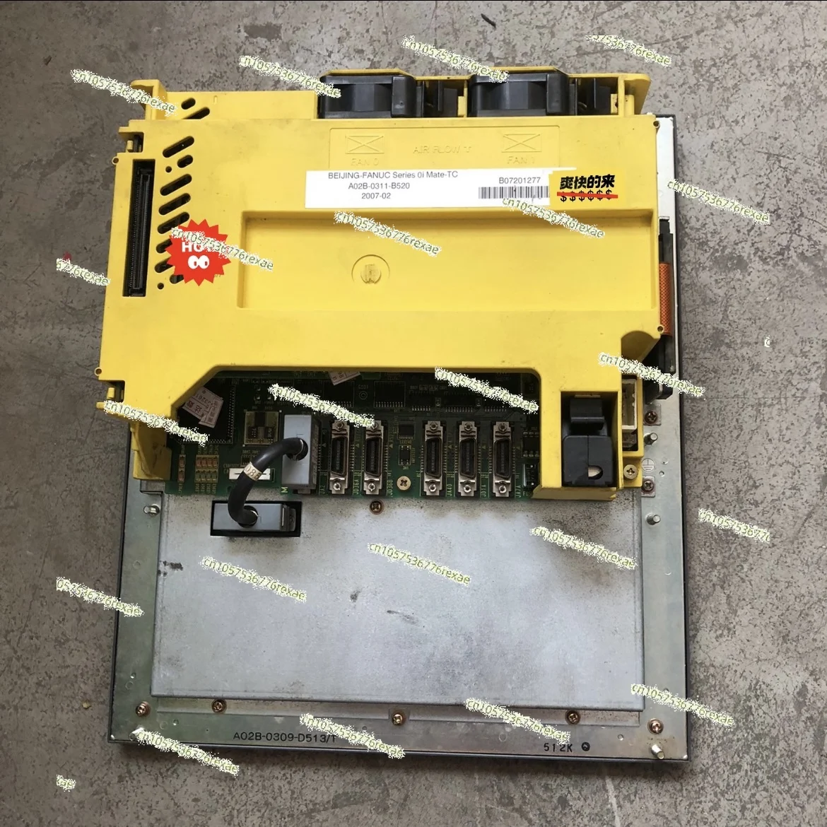 Seria o i mate-TC test ok