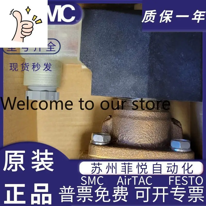 APK11-20A-C4A-AC220…