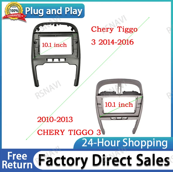 

Double Din 10.1 Inch Car Radio DVD Dashboard Audio Panel Fascia Frame for Chery Tiggo 3 2014-2016，2010-2013