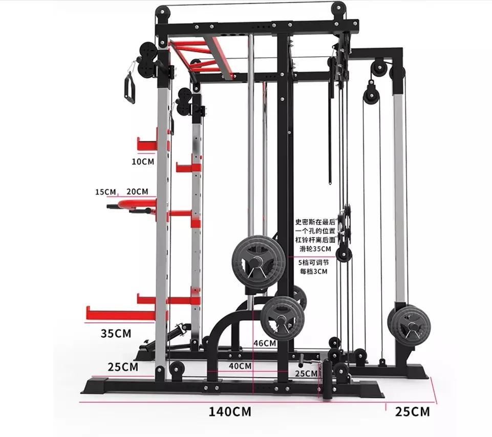 

GlowMartDropshipping US Warehouse Gym Equipment Home Fitness Accessories RTS Multi-function Power Rack Smith Machine Squat Rack