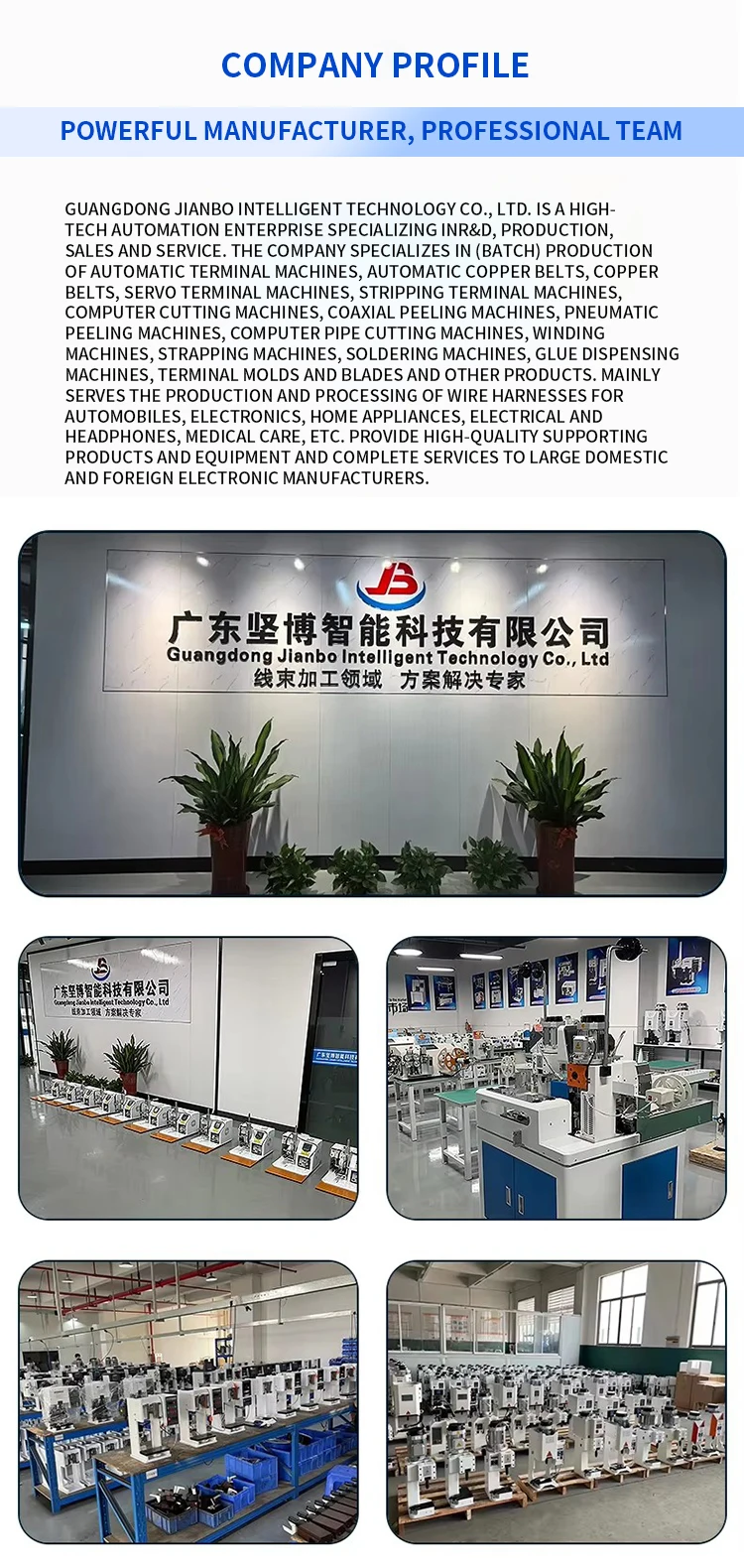 Machine Box Paper Strip Strapping Wrapping Machine Automatic Paper Tape Opp Tape Banding Machine for Banknote Packing Strapping