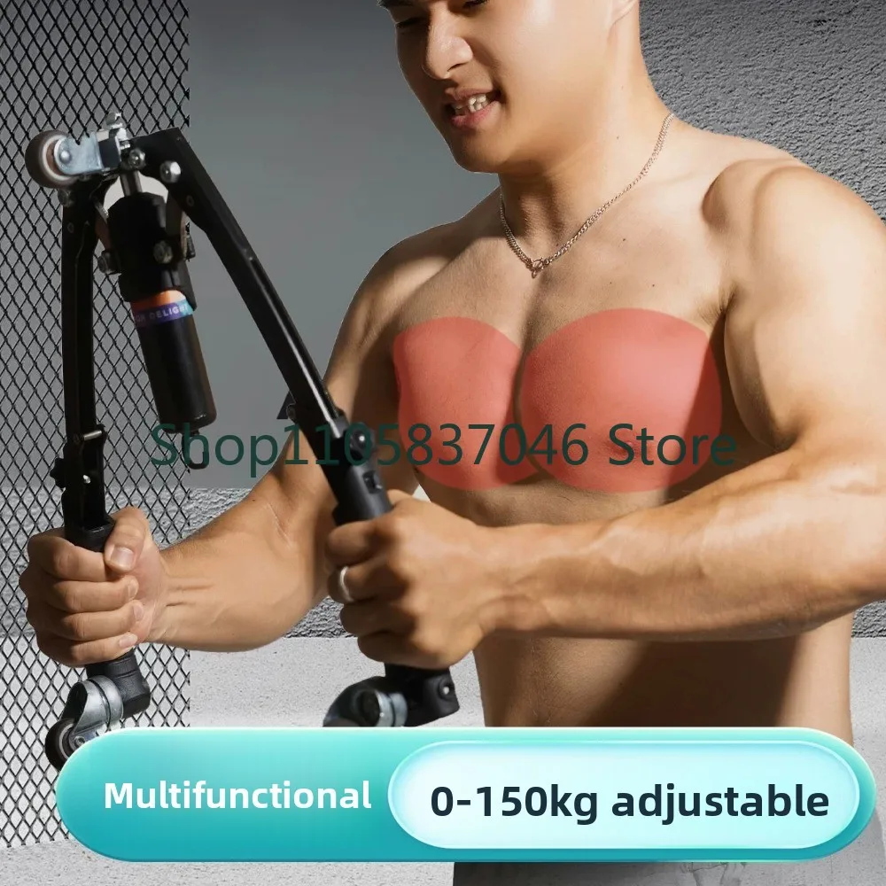 Hydraulic arm strength device adjustable for men's home use, chest muscle, arm muscle training, muscle training, fitness