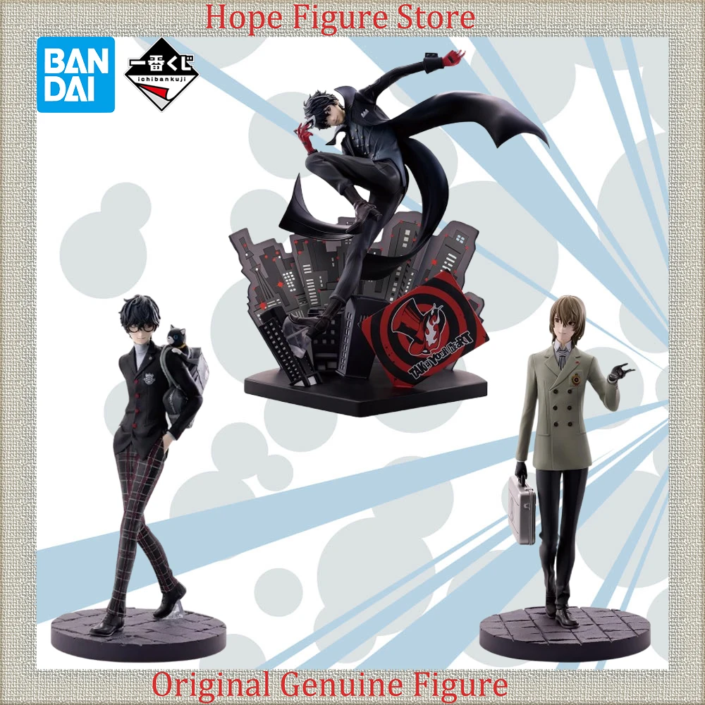

Officially Licensed BANDAI Ichiban Kuji Persona 5 Akechi Goro Joker Protagonist Figure Anime Model Toy