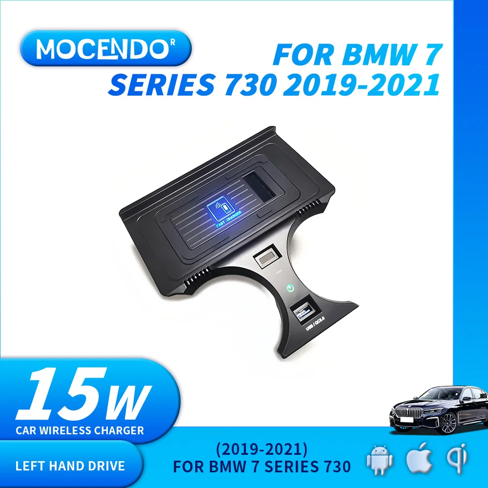 

Беспроводное зарядное устройство для BMW 7 серии 730 (2019-2021) с быстрой зарядкой и держателем для телефона