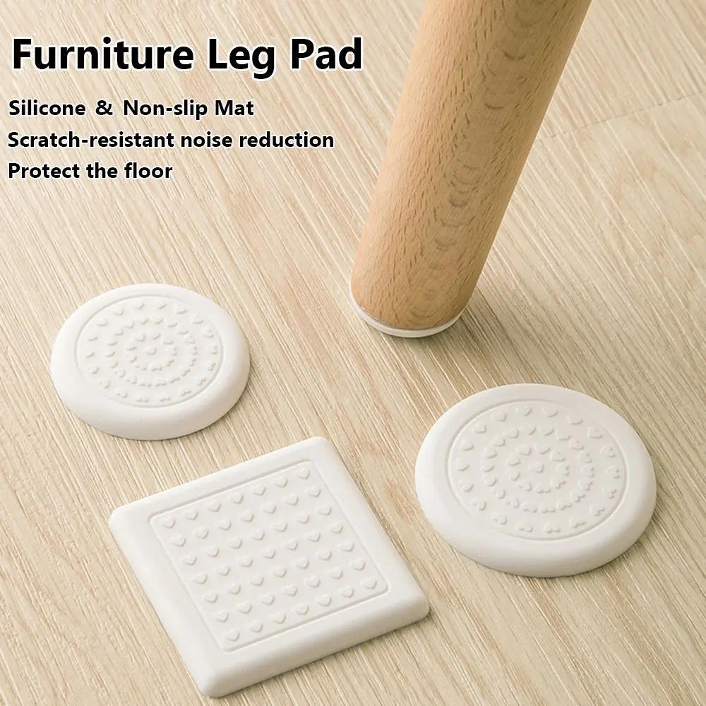 8PCS Home Table Leg Caps Self-Adhesive Silicone Floor Protector Sofa Chair Feet Cover Furniture Leg Pad