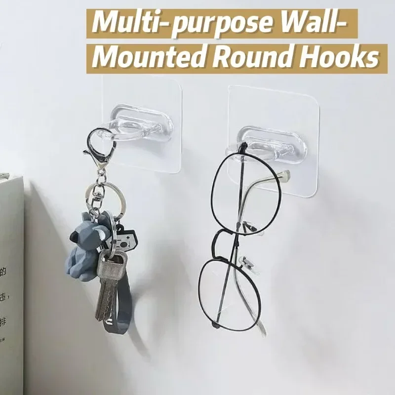 1/5/10/20pcs Punch-Free Non-Marking Round Hook Transparent Sucker Hanger Clothes Storage Rack Kitchen Bathroom Adhesive Hooks