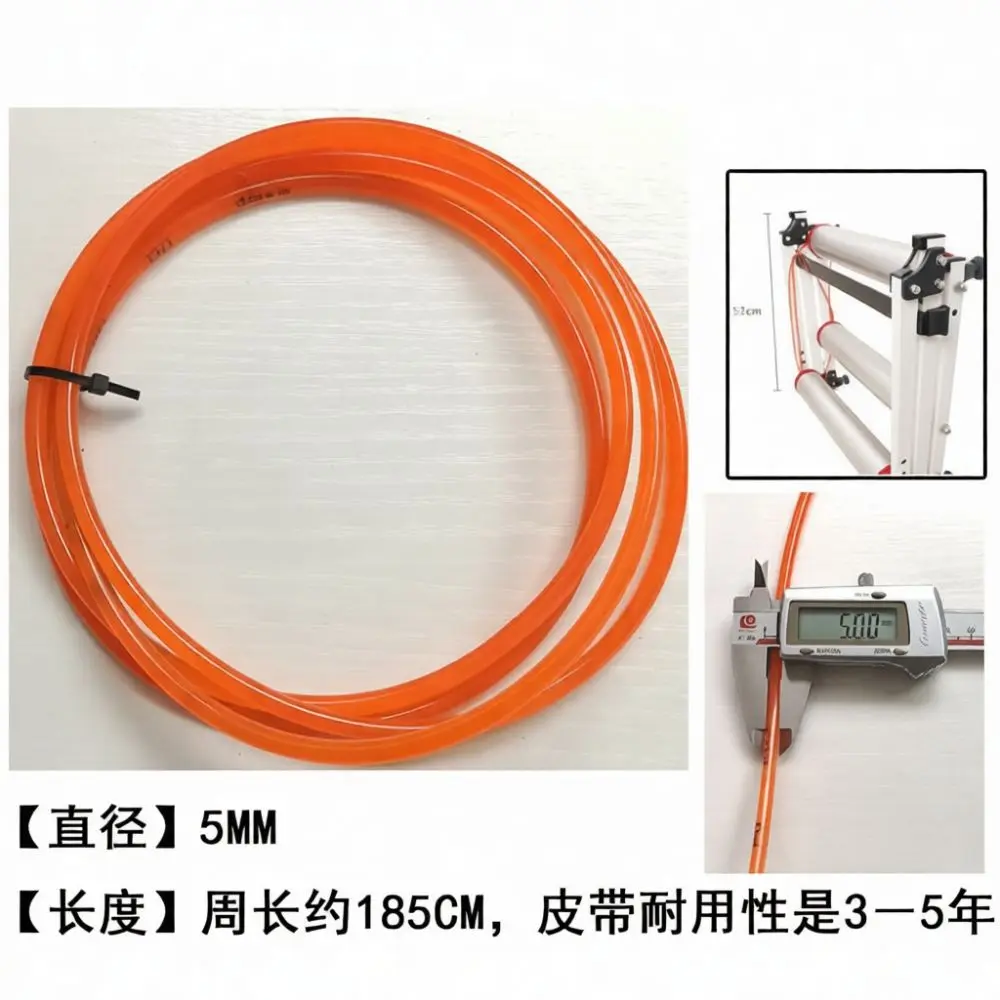 Bicycle Roller Training Platform Belt 5mm TPU Spare Part For Indoor Cycling Exercise Equipment High Elastic Drive Cord