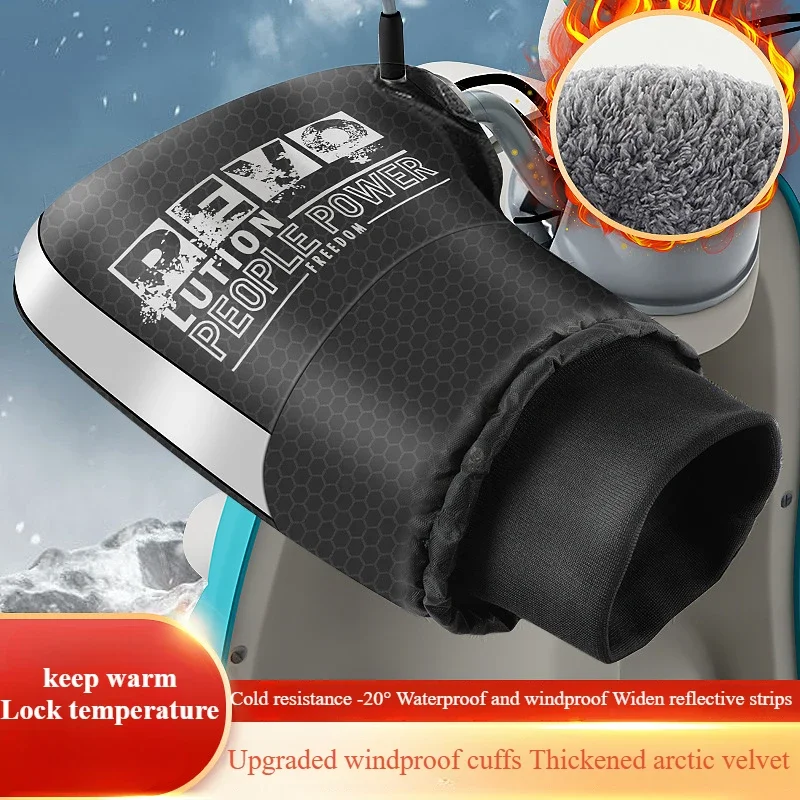 

Motorcycle Handlebar Cover 1 Pair Winter Thermal Gloves Waterproof Handmuffs Windproof Warm Handle Thickened Reflective Strips
