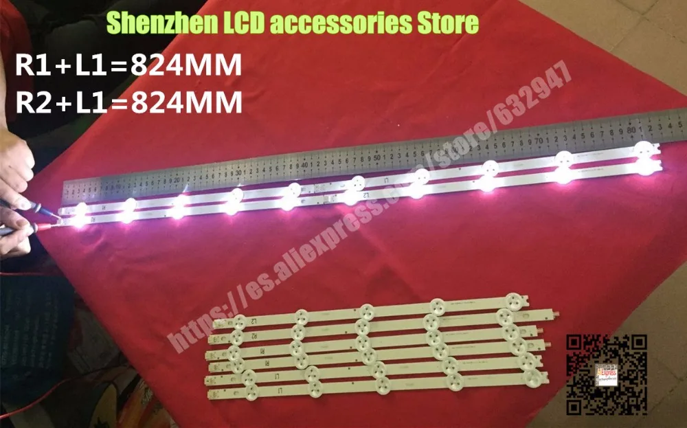 

40Pieces/lot FOR 42-inch LED BACKLIGHT 42LN575 42LN578 42LA620 100%NEW