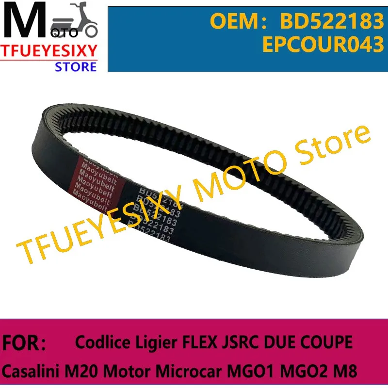 

TFUEYESIXY Drive Belt 926X29 For Codlice BD522183 EPCOUR043 Ligier FLEX JSRC DUE COUPE Casalini M20 Motor Microcar MGO1 MGO2 M8