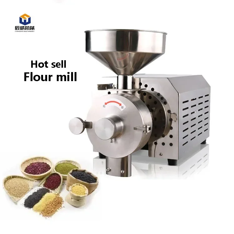 

CWJX commercial dry food sugar chili pepper grinder make flour mill small rice grinding machine