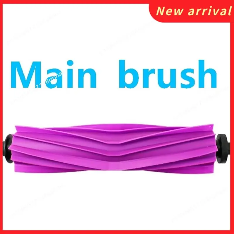 N89R 2PCS Vacuum Main Brush Replace Foreureka J20/ Midea W20 W20pro Vacuum Cleaner Replacement