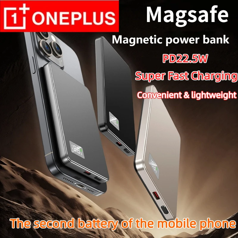 ONEPLUS 50000mAh سعة كبيرة محمولة بنك طاقة لاسلكي مغناطيسي معدني PD22.5W شحن سريع بطارية خارجية آيفون
