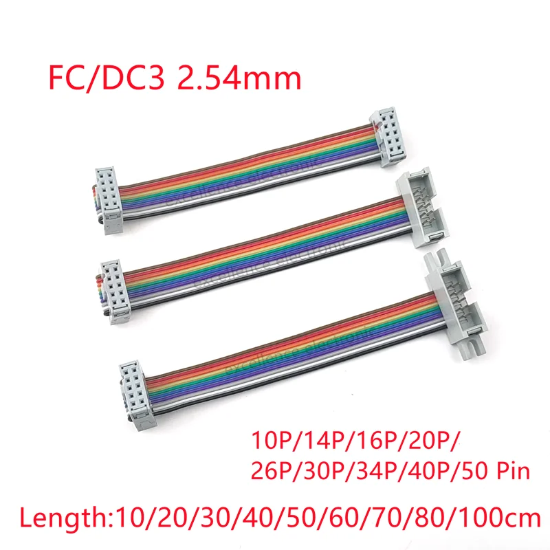 

FC to DC3 2.54MM Pitch IDC Color Flat Cable LED Screen Connection JTAG Download Line 10/20/40/60/80/100cm 40P GPIO Ribbon Cable