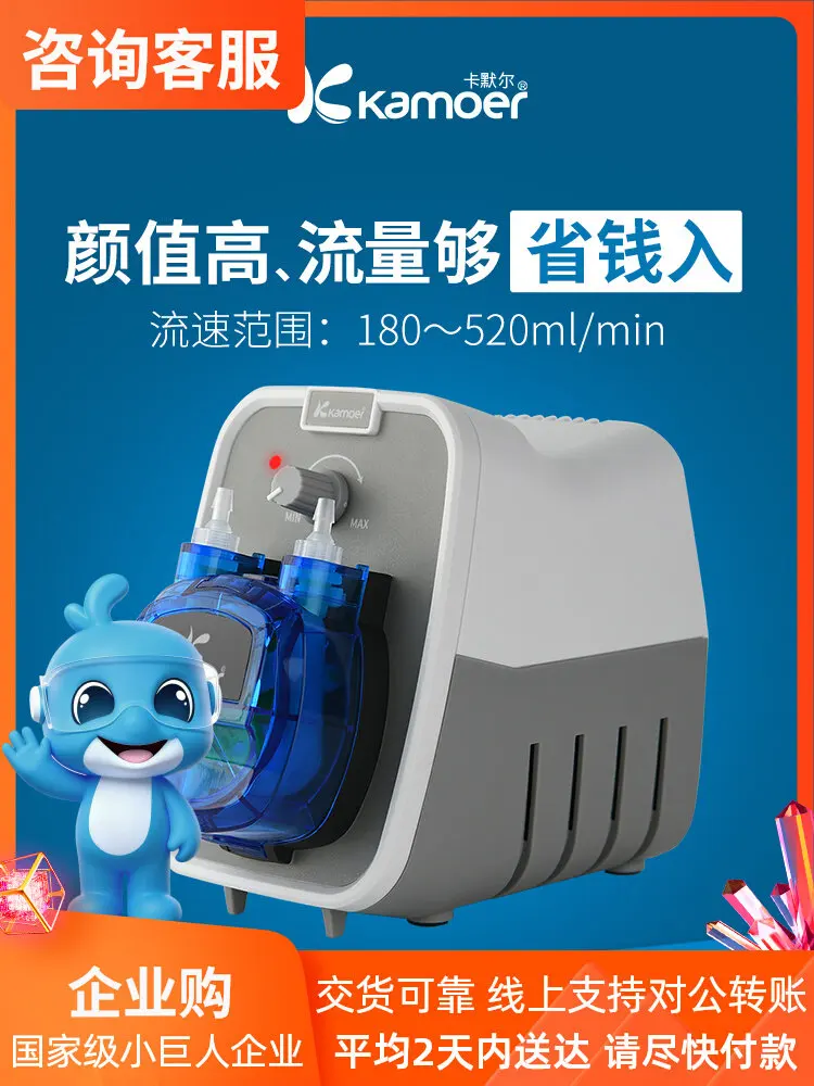 pompa-peristaltica-da-laboratorio-kamerer-mini-pompa-di-circolazione-automatica-a-basso-flusso-pompa-di-dosaggio-portatile-pompa-dell'acqua-per-uso-laboratorio