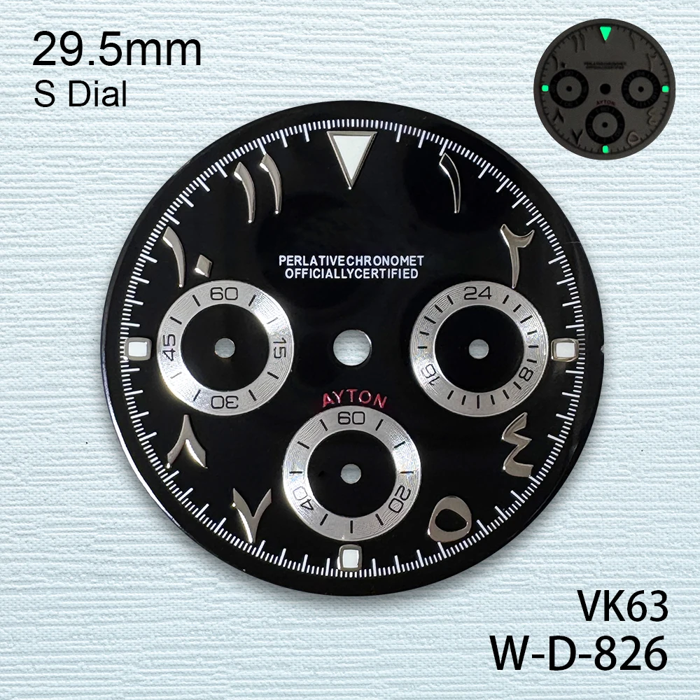 29.5mm S Logo Panda Arabo DTN Quadrante Fit VK63 Movimento Verde Luminoso Quadrante di alta qualità Accessori per la modifica dell'orologio